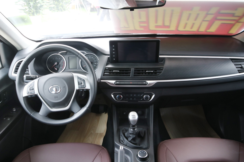 國(guó)六款覽眾C5款房車(chē)全面解析