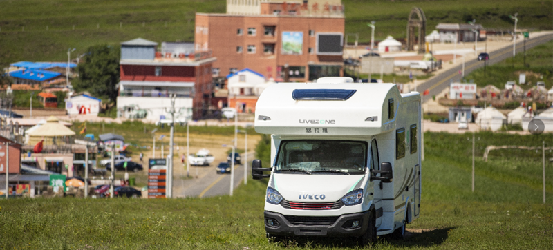 這周南京房車(chē)展，約不約