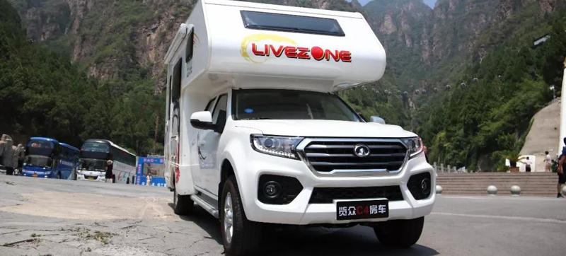 選擇皮卡房車，那么多款，選哪款？