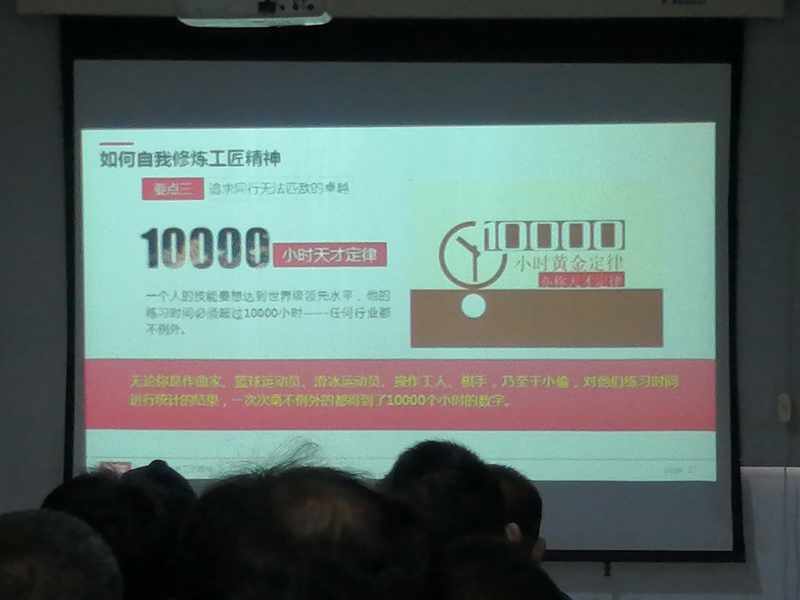 覽眾房車(chē)｜工匠精神，匠心品質(zhì)