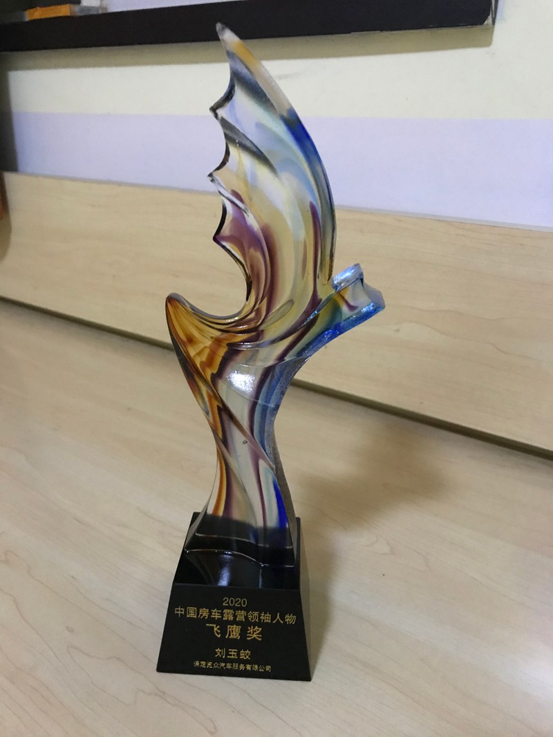 覽眾房車砥礪前行，打造受歡迎的房車