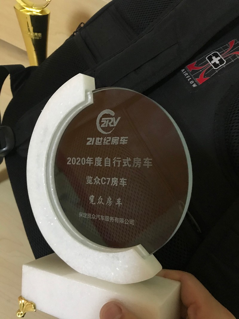 覽眾房車砥礪前行，打造受歡迎的房車