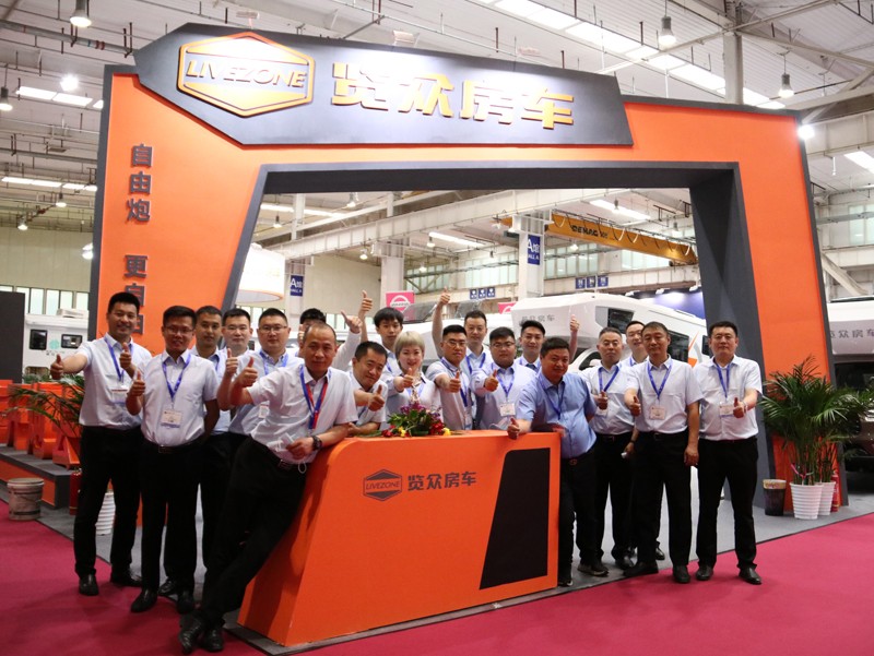 夠格調(diào)，值得一看的房車展