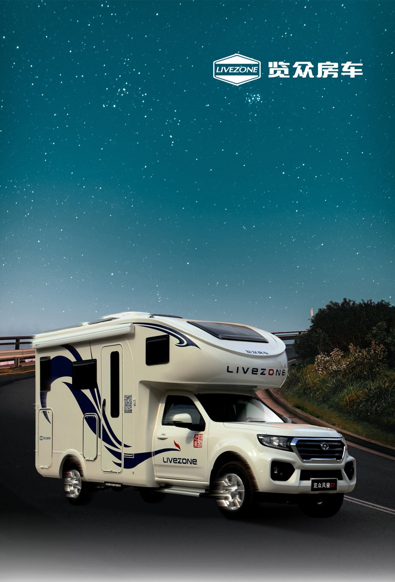 皮卡房車到底有什么優(yōu)勢，值得大家選擇？