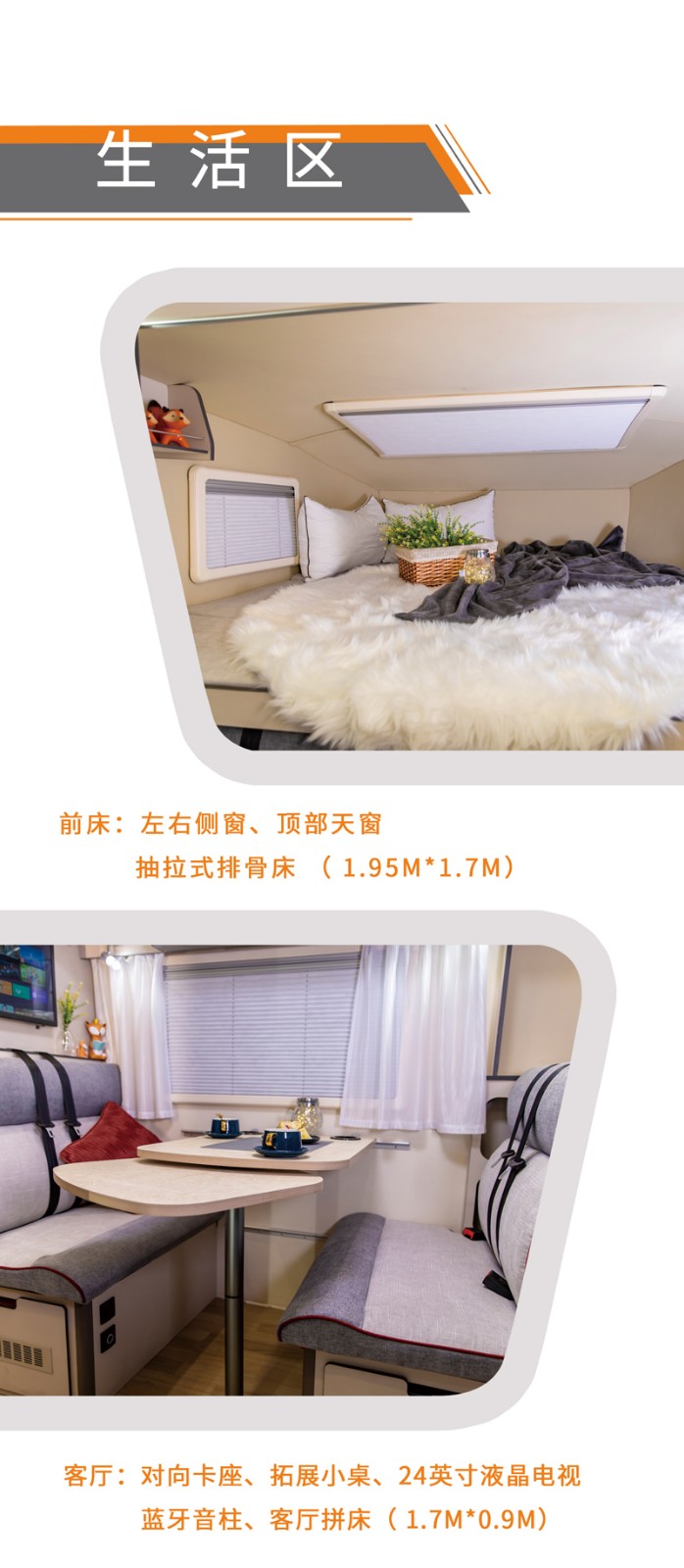 下周約不約？自由炮也進(jìn)場