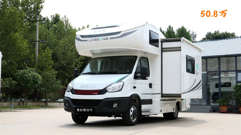 這樣的優(yōu)惠，這個(gè)房車展您真的想錯(cuò)過？