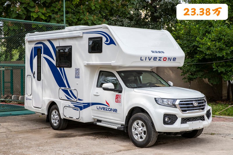 這樣的優(yōu)惠，這個(gè)房車展您真的想錯(cuò)過？