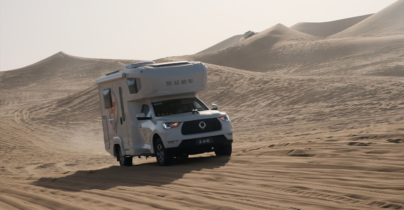 以自由為名，炮響阿拉善