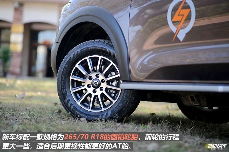 打響第二炮！搶先實(shí)拍體驗(yàn)覽眾自由炮-B皮卡四驅(qū)房車