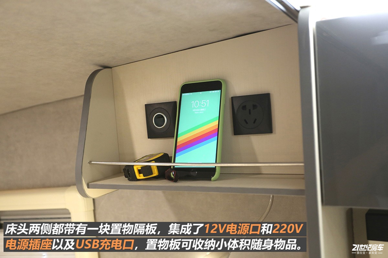 打響第二炮！搶先實(shí)拍體驗(yàn)覽眾自由炮-B皮卡四驅(qū)房車