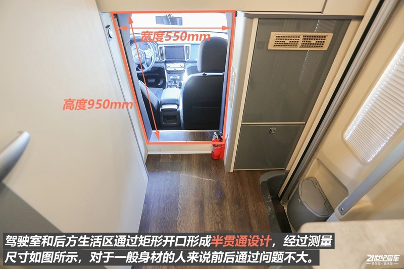 打響第二炮！搶先實(shí)拍體驗(yàn)覽眾自由炮-B皮卡四驅(qū)房車