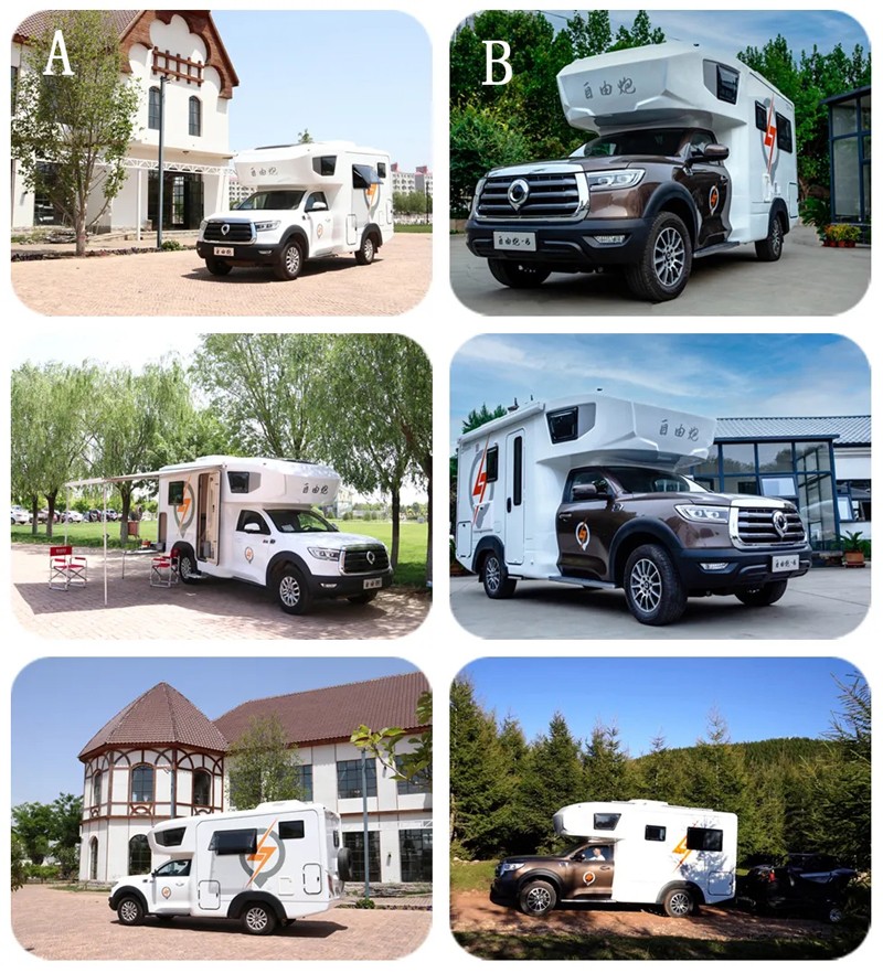 哪款自由炮和您更般配？