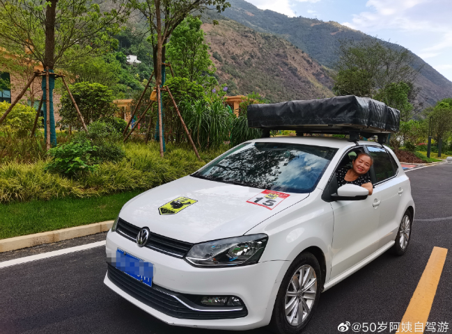 生如逆旅，一車以航：自駕游100多個城市 后半生為自己而活 58歲阿姨的逐夢之旅