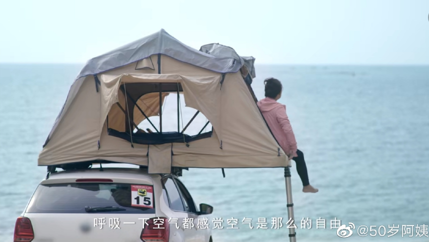 生如逆旅，一車以航：自駕游100多個城市 后半生為自己而活 58歲阿姨的逐夢之旅