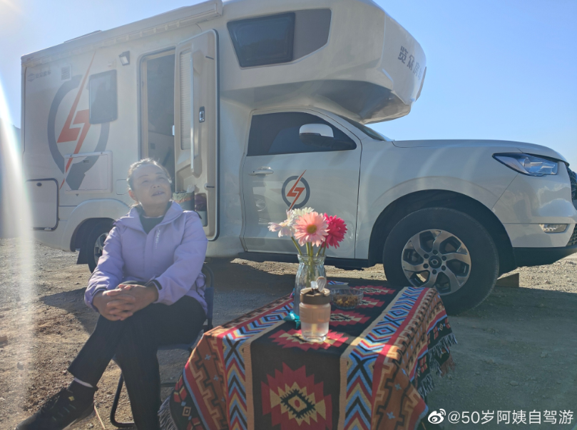 生如逆旅，一車以航：自駕游100多個城市 后半生為自己而活 58歲阿姨的逐夢之旅