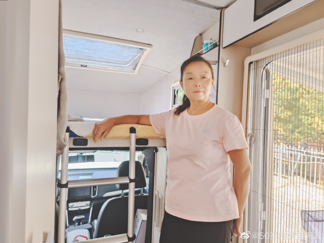 生如逆旅，一車以航：自駕游100多個城市 后半生為自己而活 58歲阿姨的逐夢之旅