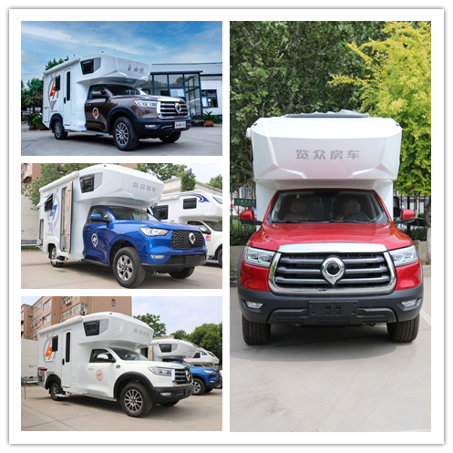 為自由著色！紅、白、藍(lán)、棕，你選哪一種？