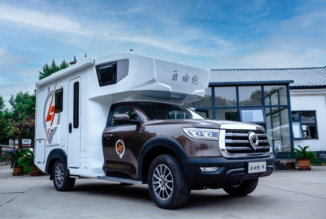 為自由著色！紅、白、藍(lán)、棕，你選哪一種？