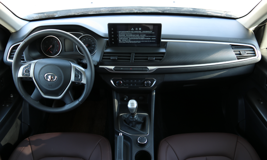 分時(shí)四驅(qū)、超大空間、一代經(jīng)典——風(fēng)駿C7！