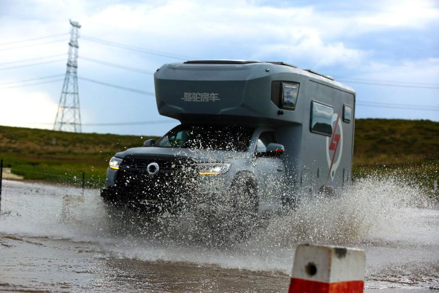 對(duì)酒當(dāng)歌，人生幾何，要盡興就現(xiàn)在！