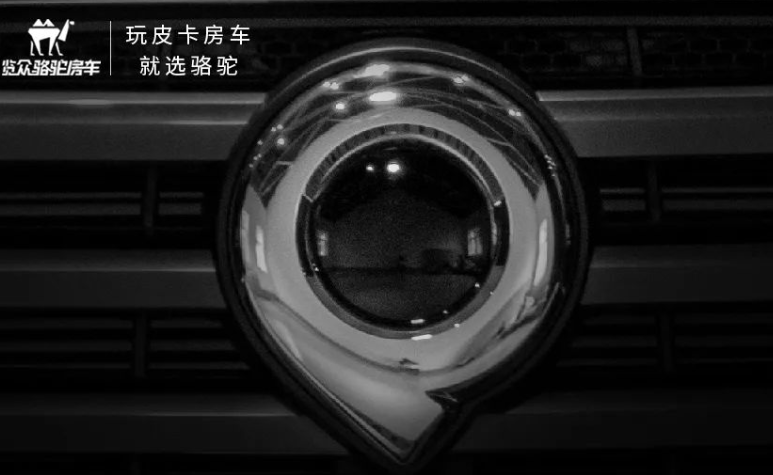 旅居舒適，放肆去野！你想要的TA都有