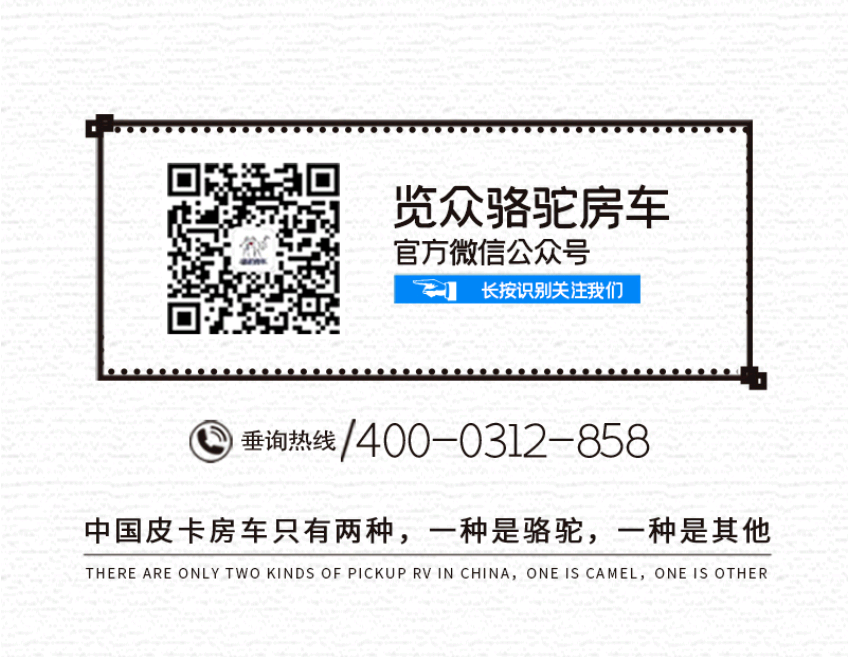 自由炮A or 自由炮C，你選哪一款？