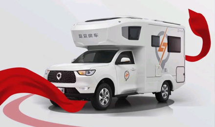 愛房車，愛自由，與年齡無(wú)關(guān)！