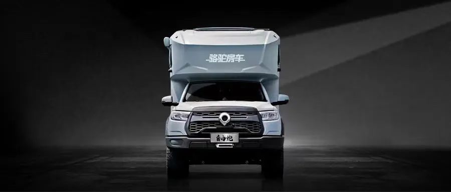 TOD智能四驅(qū) 全車越野套件，這是不是你理想的C型越野房車？