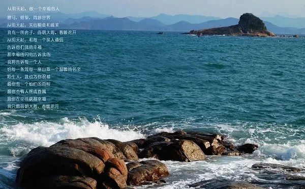 你，為什么熱愛旅行？