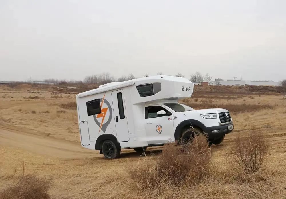 點擊查看，優(yōu)雅變老的秘訣