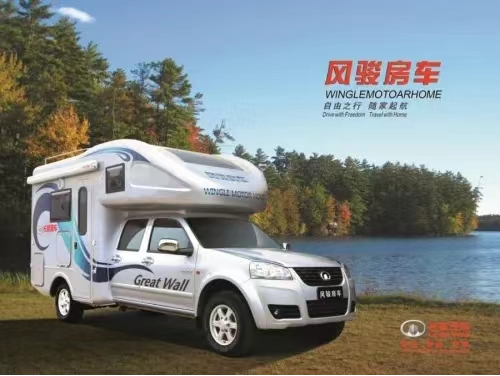 風(fēng)駿C7珍藏版27.88萬包牌帶回家，退市絕版，僅剩12臺！