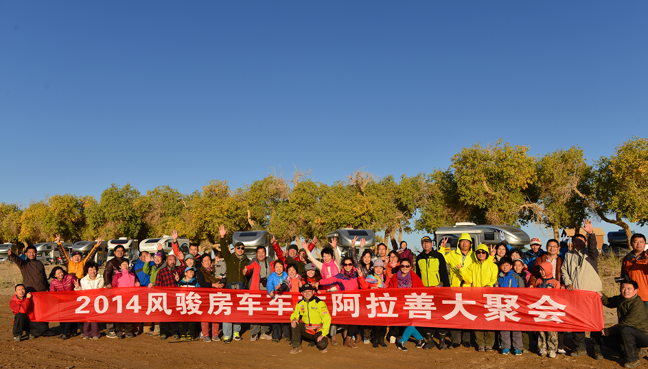 風(fēng)駿C7珍藏版27.88萬包牌帶回家，退市絕版，僅剩12臺！