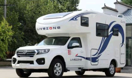 風(fēng)駿C7珍藏版27.88萬包牌帶回家，退市絕版，僅剩12臺！