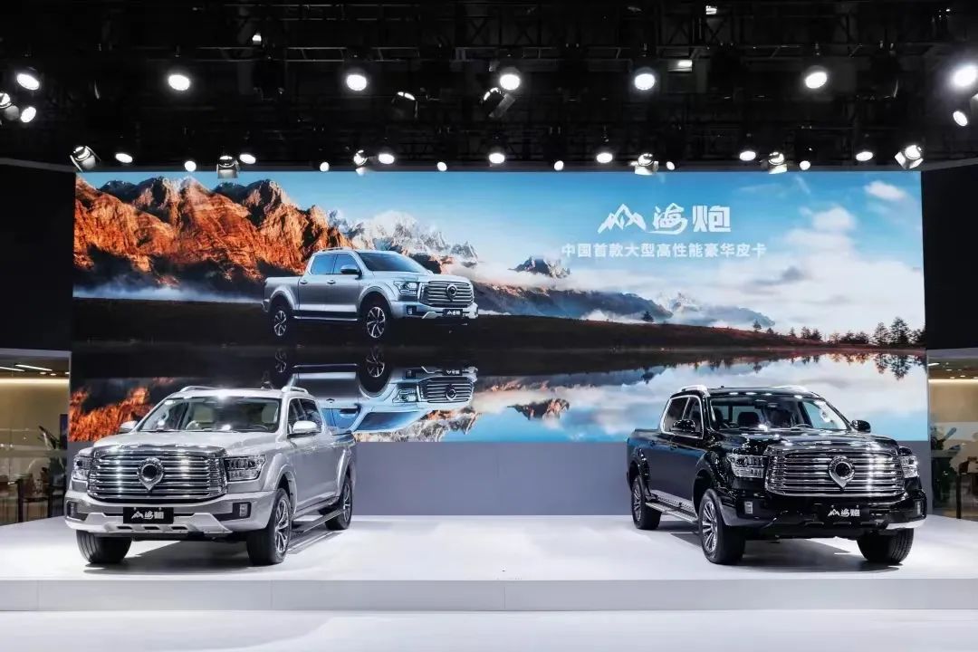 山海炮房車要來了？