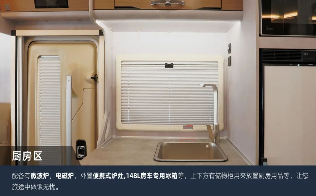 這可能是2023年更具性價(jià)比的房車了！