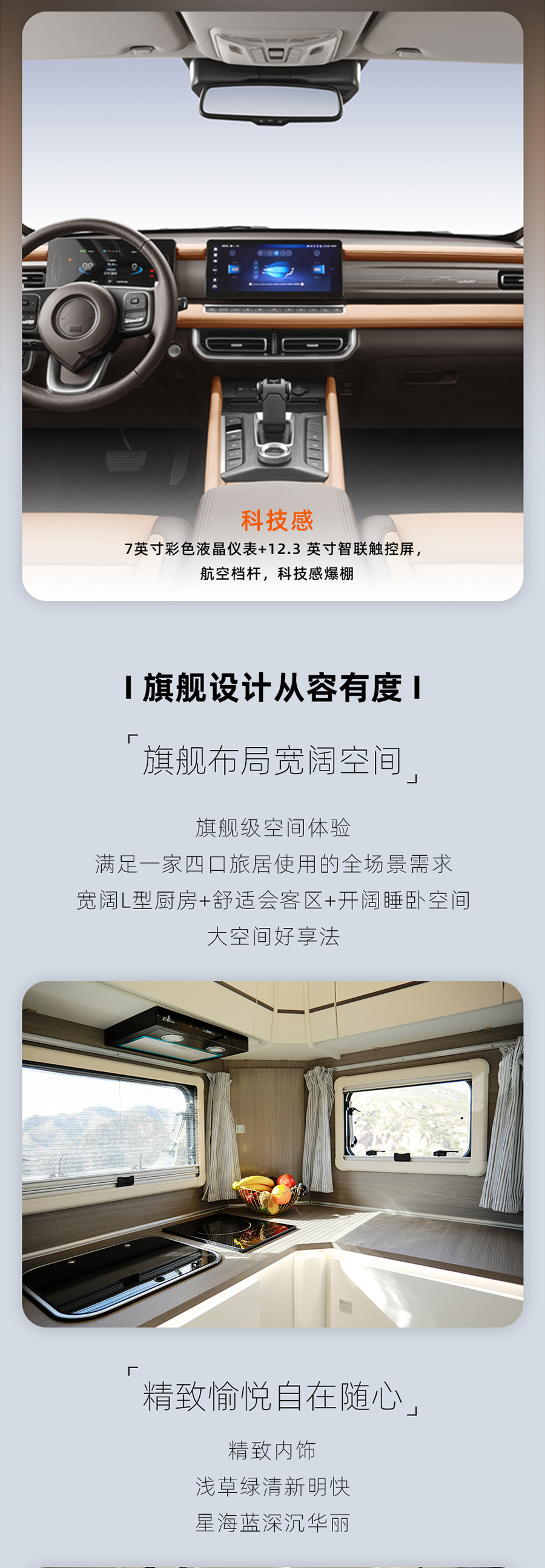 24款自由炮正式上線！