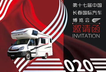 這些城市沸騰了，這么多房車要鬧哪樣？