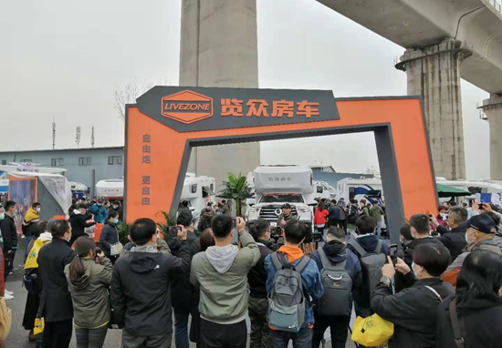 北京房車展訂單不斷，覽眾房車值得選擇
