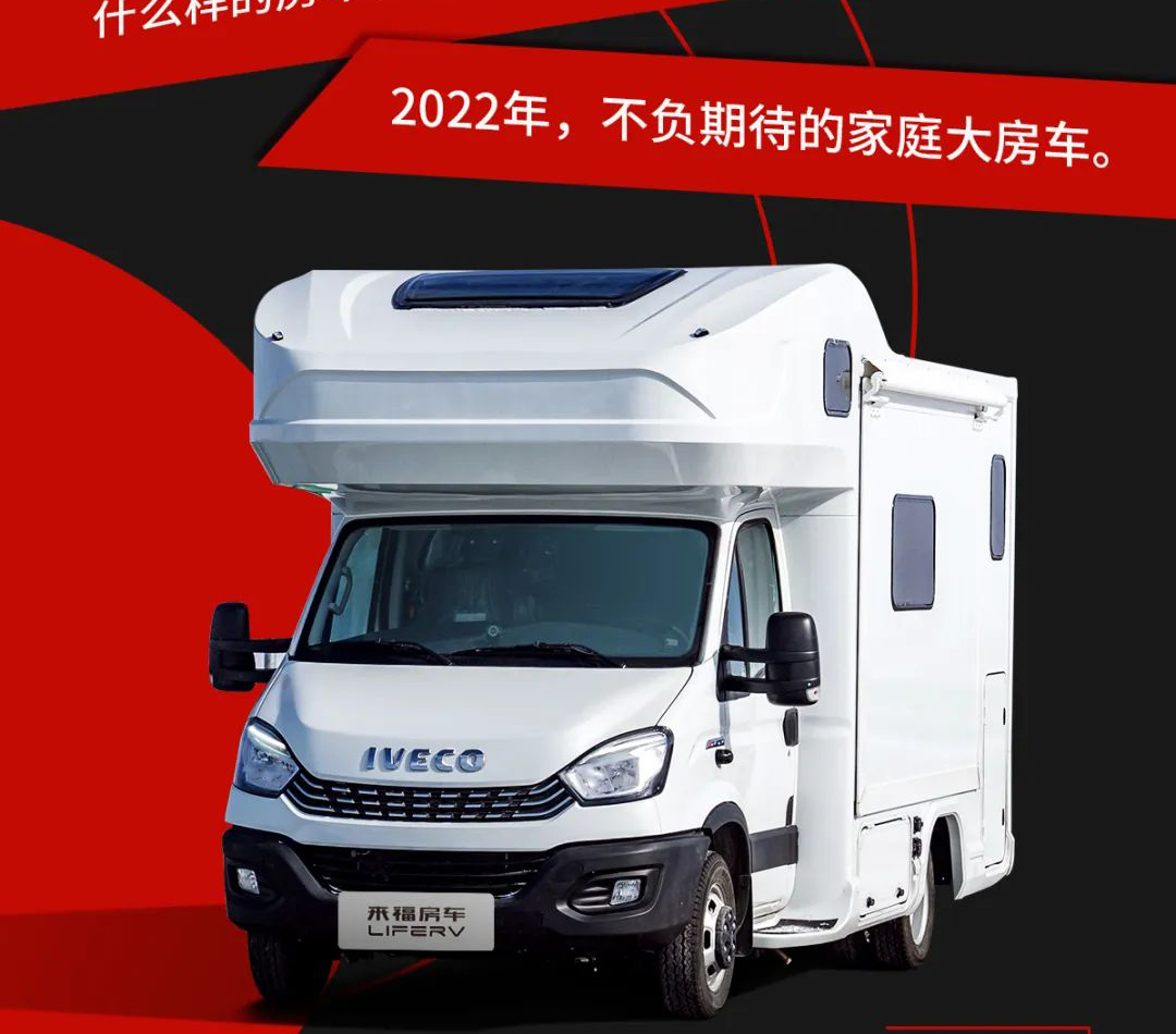 大福之后，必有大貴！