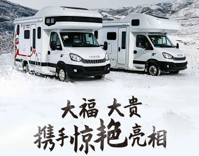 福貴雙至，這價格你心動了嗎？