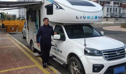 旅居4年，行走23個省，203個市，他用旅居演繹退休理想生活