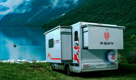 旅行露營一把手，來福大福雙拓展真香