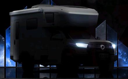 即將登場|你們期待的C位大咖來了！