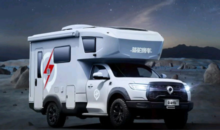 耀世而來│自由炮高端定制版正式亮相！