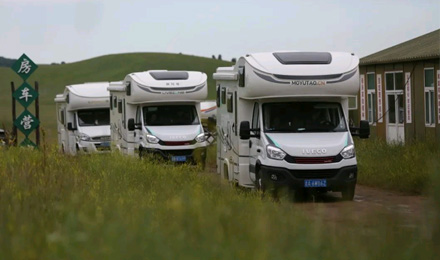 來福，以精致矗立在野性之中