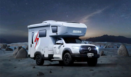 自由炮高端定制款│悠然從容，復(fù)得返自然